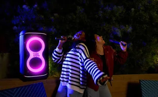 قیمت و خرید اسپیکر پارتی باکس JBL PartyBox 520