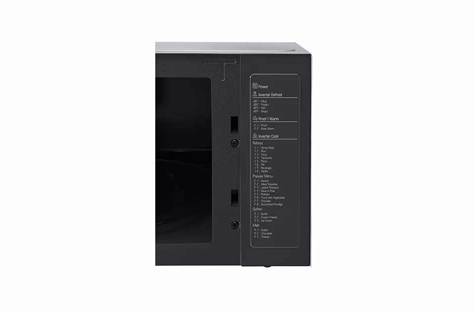 قیمت و خرید مایکروویو ال جی NeoChef مدل MH8265CIS | ظرفیت 42 لیتر