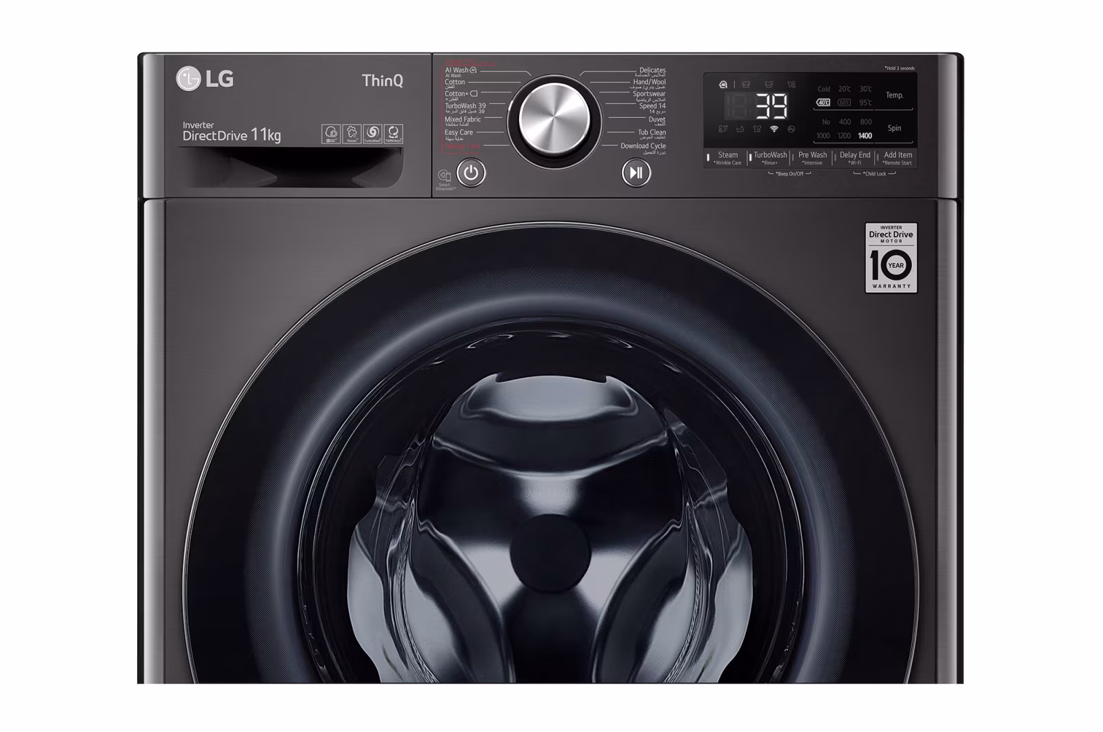 قیمت و خرید ماشین لباسشویی ال جی WR9011 ظرفیت 11 کیلوگرم رنگ دودی مدل WR9011PBG